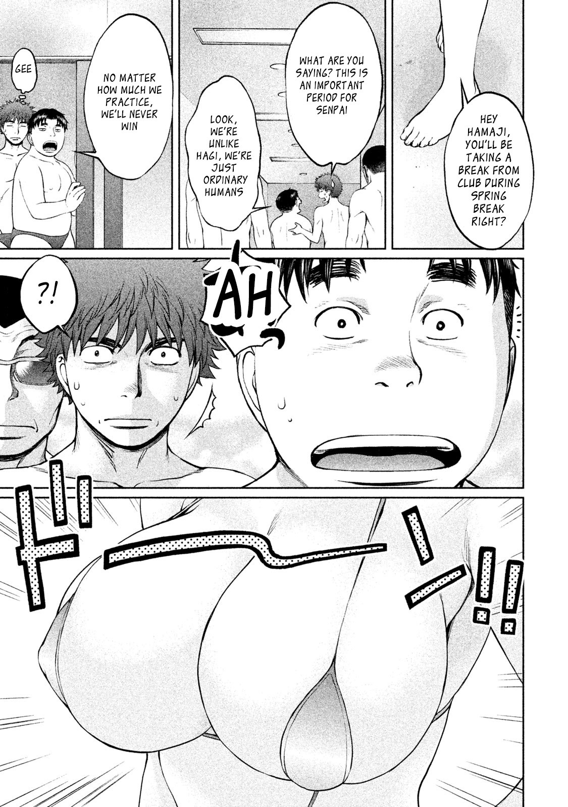 Hantsu x Trash Chapter 166 - Page 7