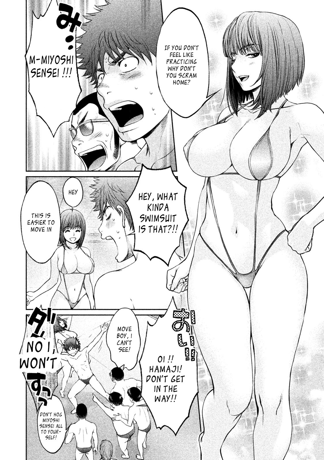 Hantsu x Trash Chapter 166 - Page 8