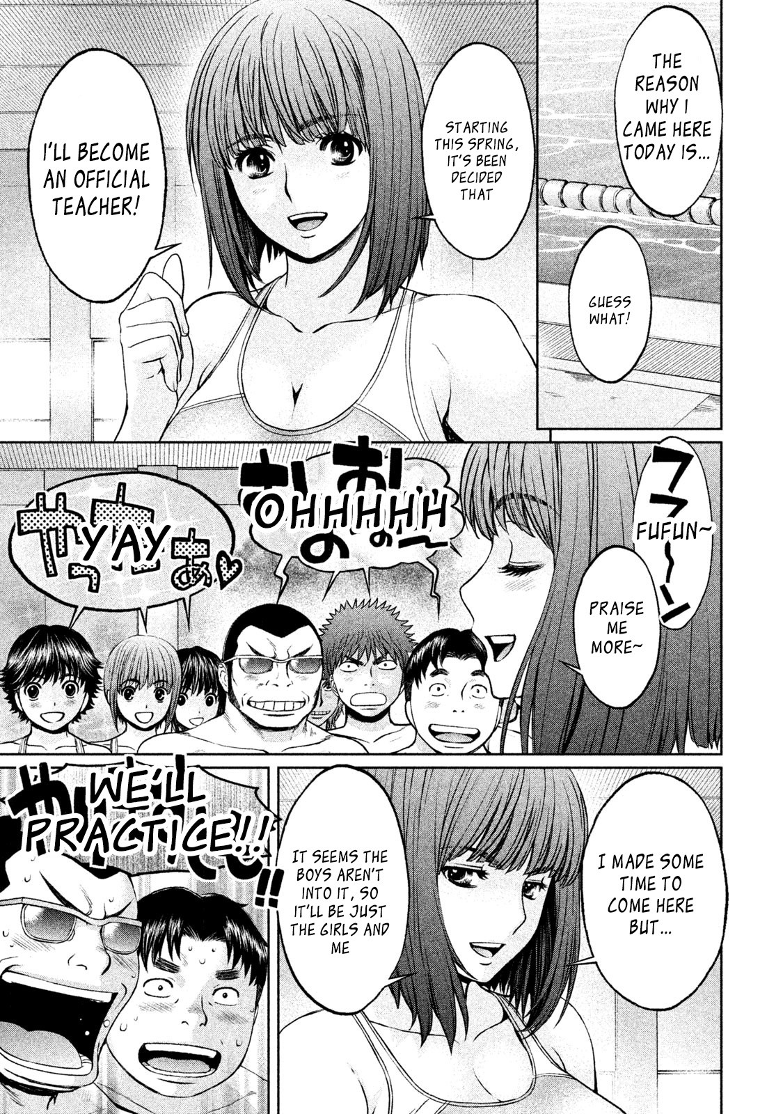 Hantsu x Trash Chapter 166 - Page 9