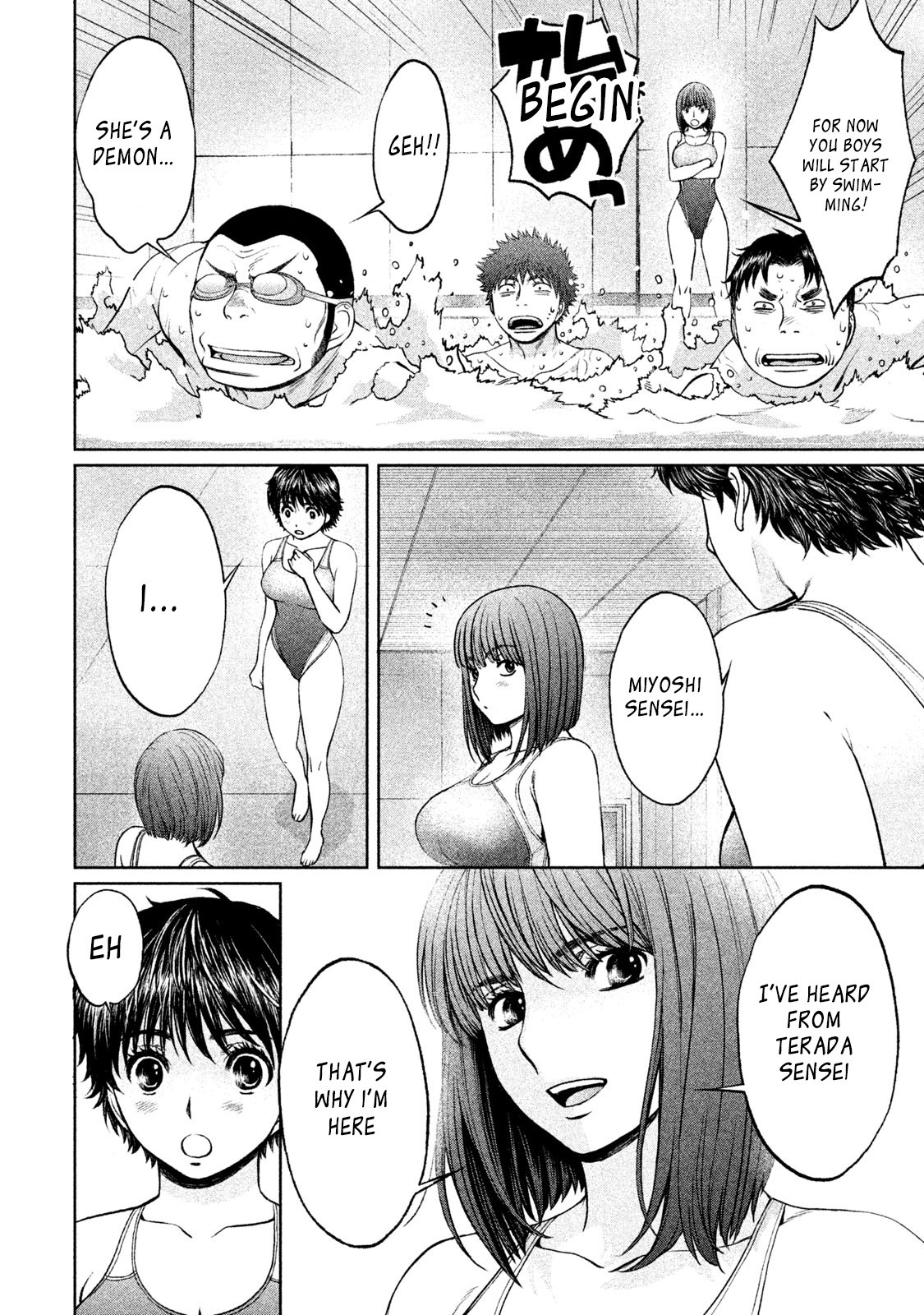 Hantsu x Trash Chapter 166 - Page 10