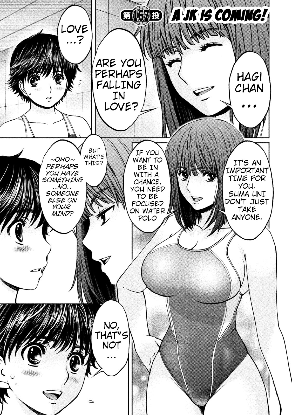 Hantsu x Trash Chapter 167 - Page 2