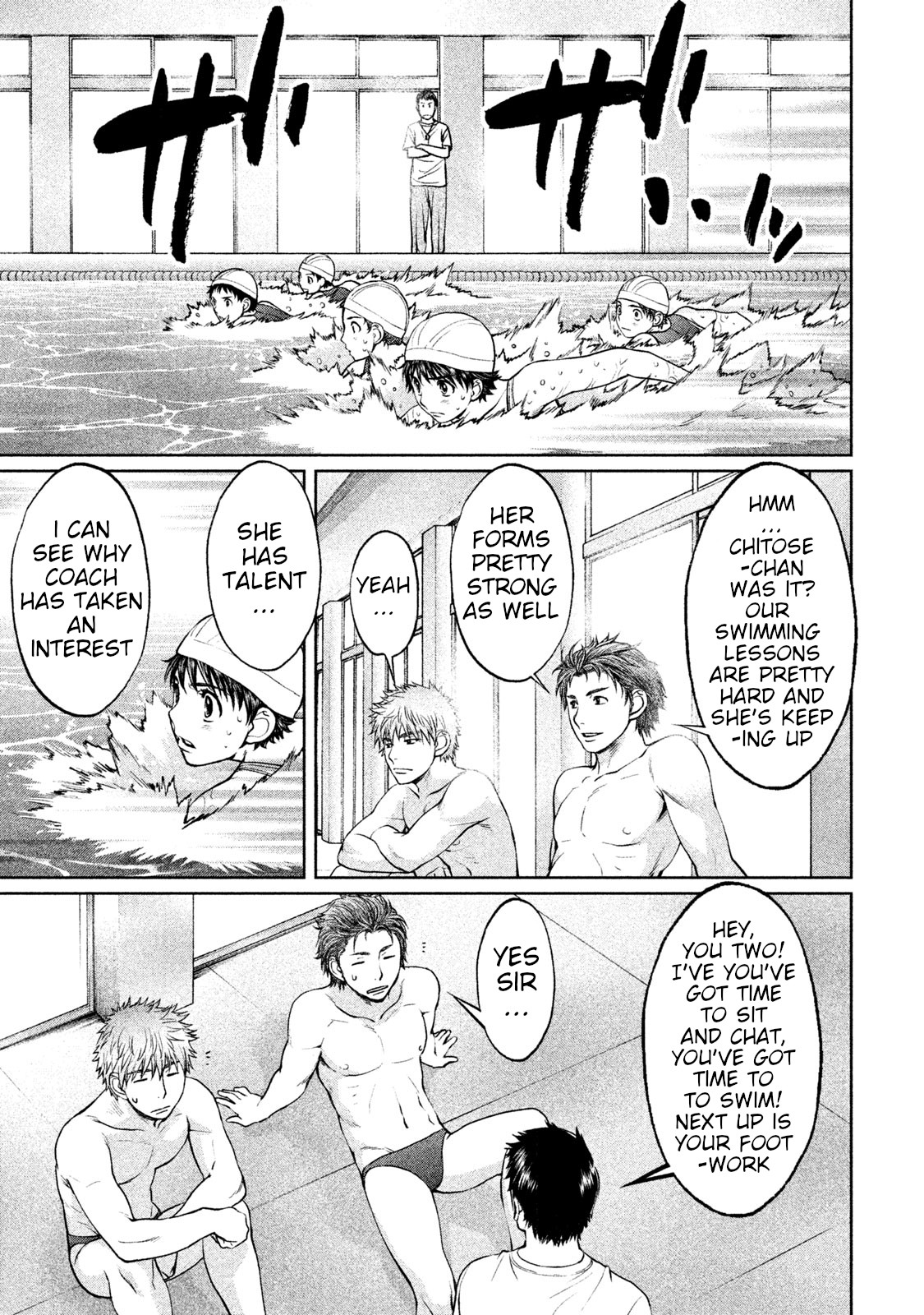 Hantsu x Trash Chapter 167 - Page 12
