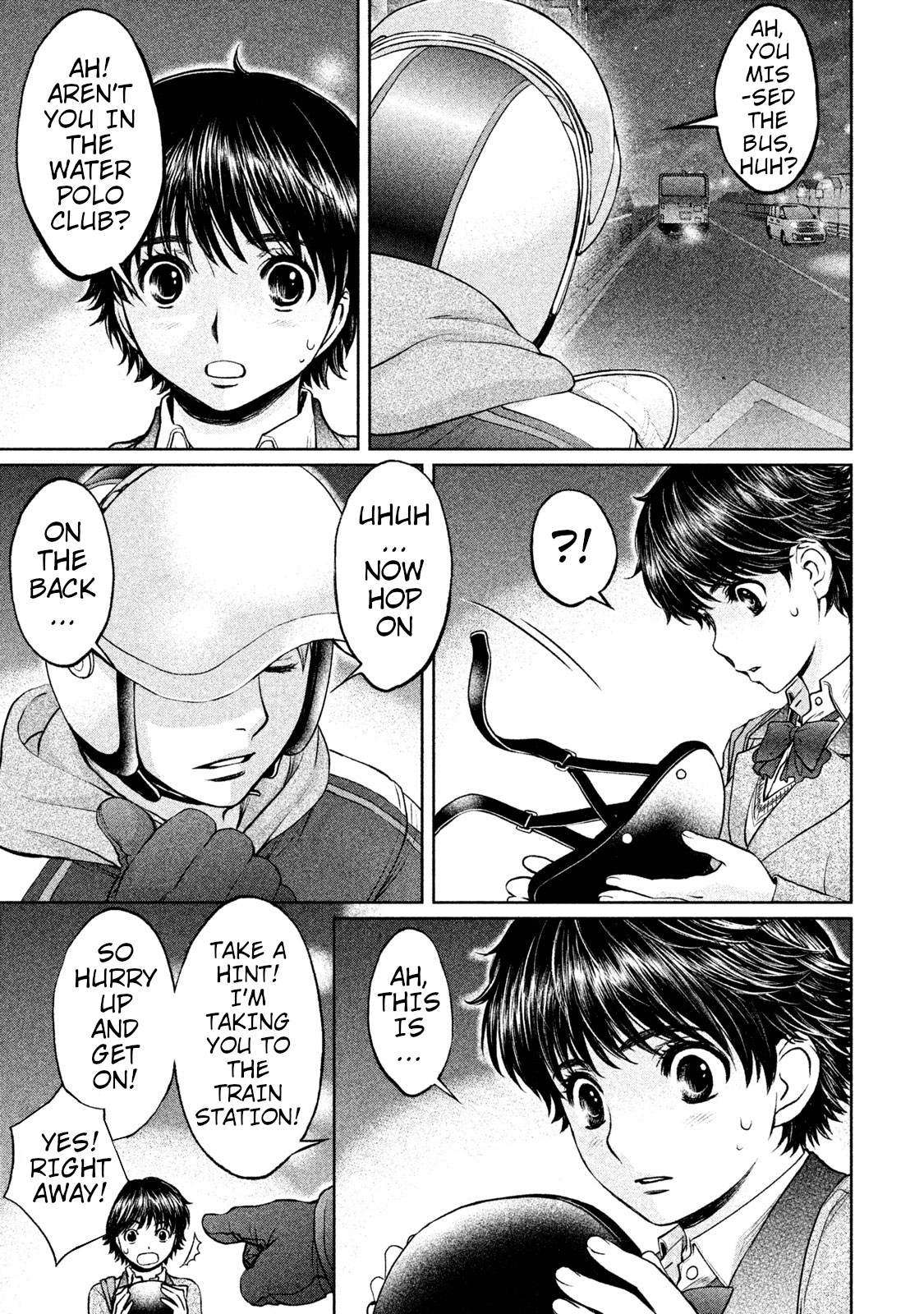 Hantsu x Trash Chapter 167 - Page 16