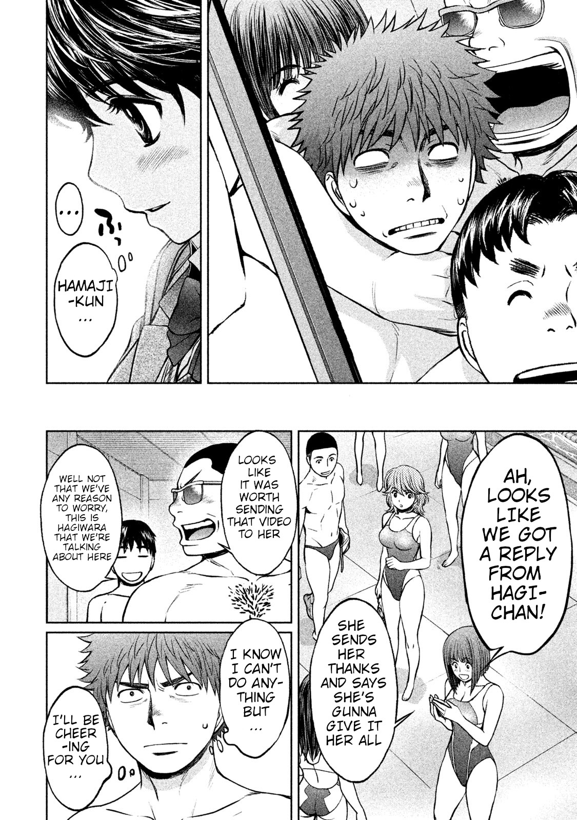 Hantsu x Trash Chapter 167 - Page 7