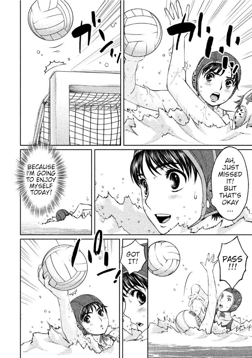 Hantsu x Trash Chapter 168 - Page 13