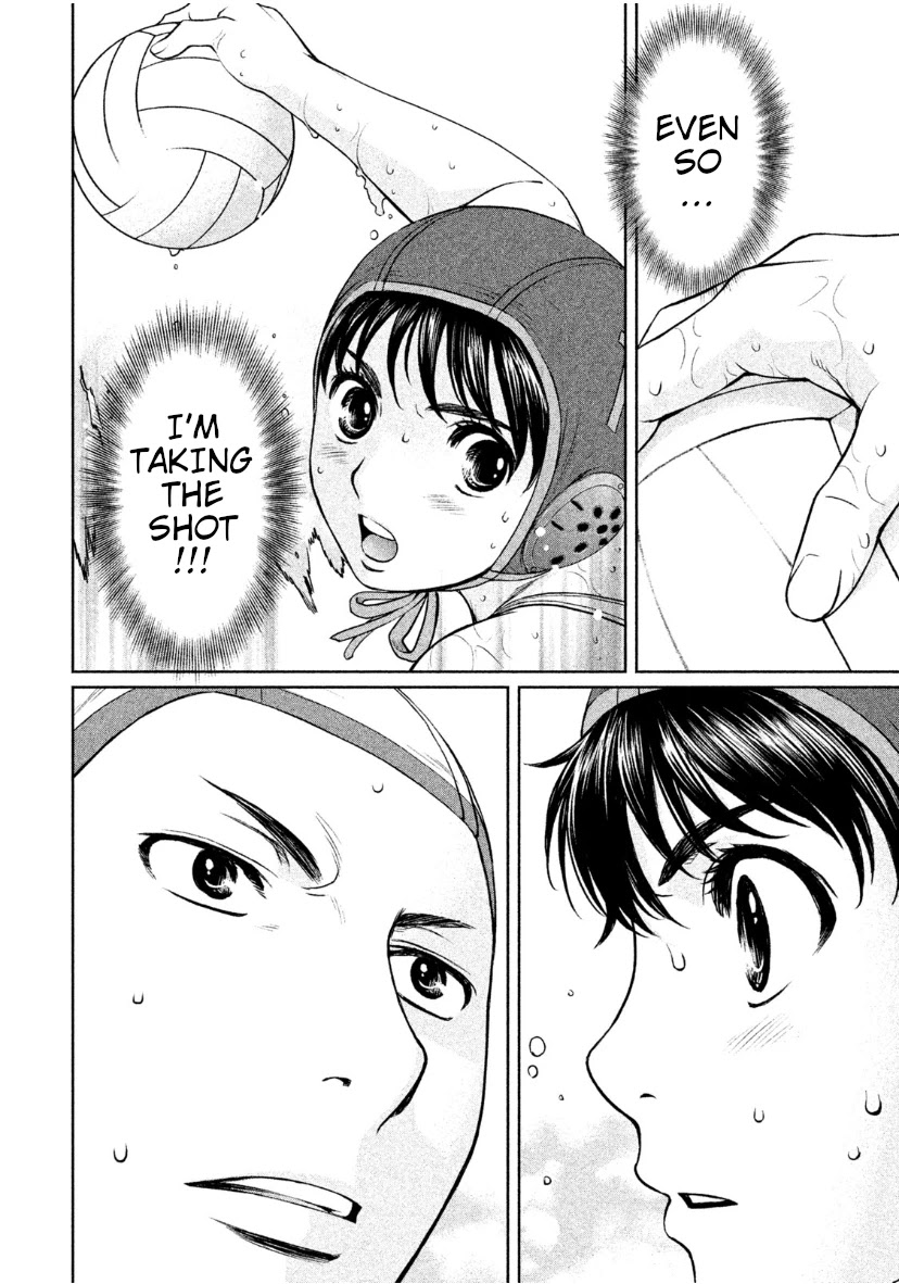 Hantsu x Trash Chapter 168 - Page 15