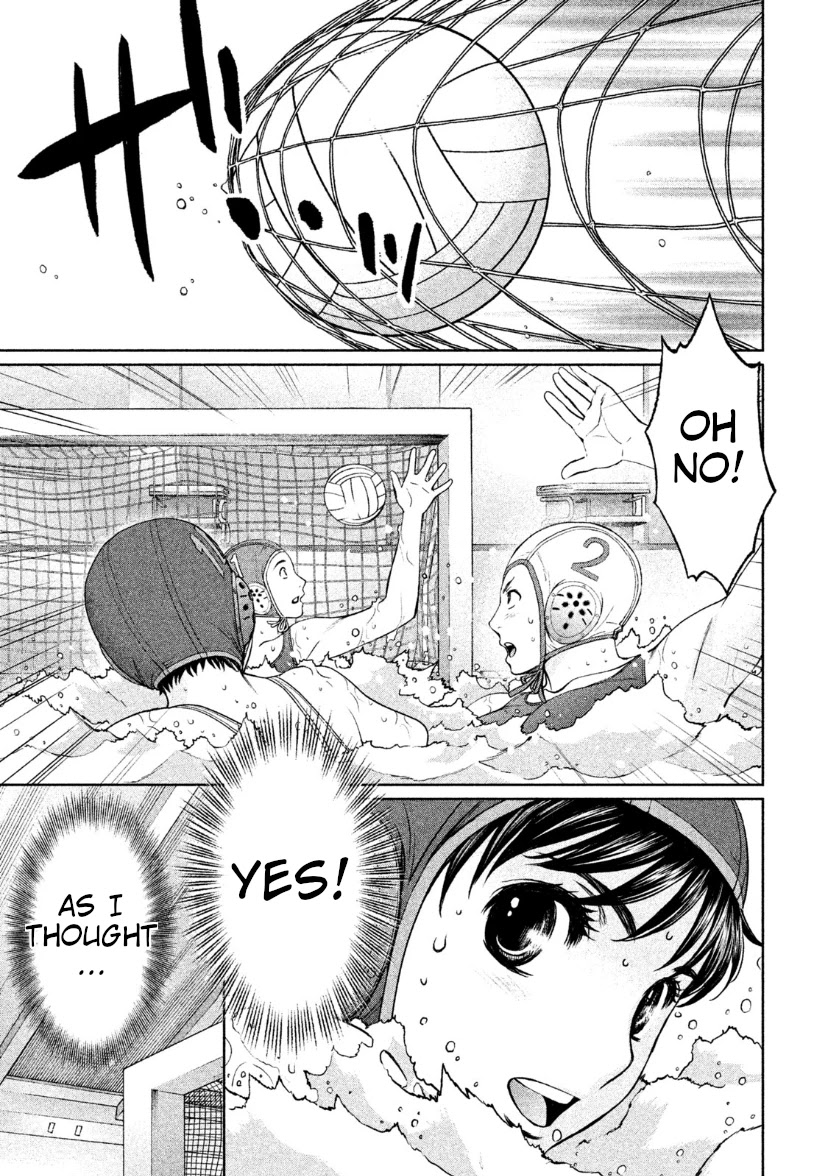 Hantsu x Trash Chapter 168 - Page 16