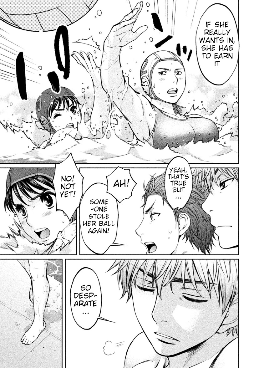 Hantsu x Trash Chapter 168 - Page 4