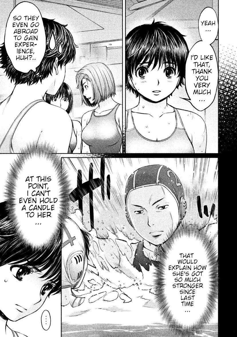 Hantsu x Trash Chapter 168 - Page 6