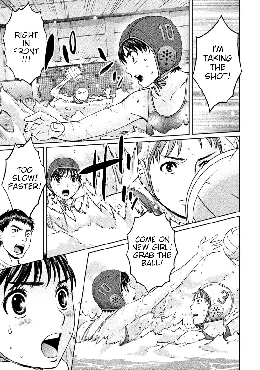 Hantsu x Trash Chapter 168 - Page 8