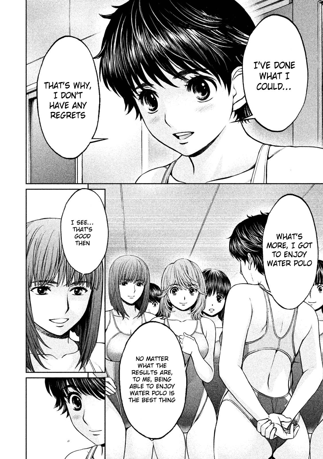 Hantsu x Trash Chapter 169 - Page 11