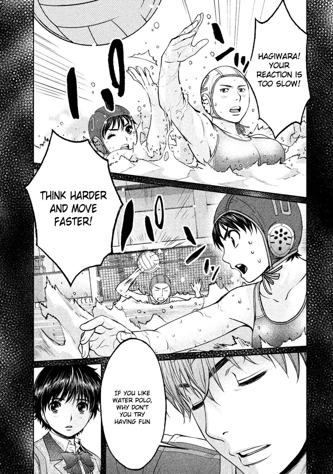 Hantsu x Trash Chapter 169 - Page 12