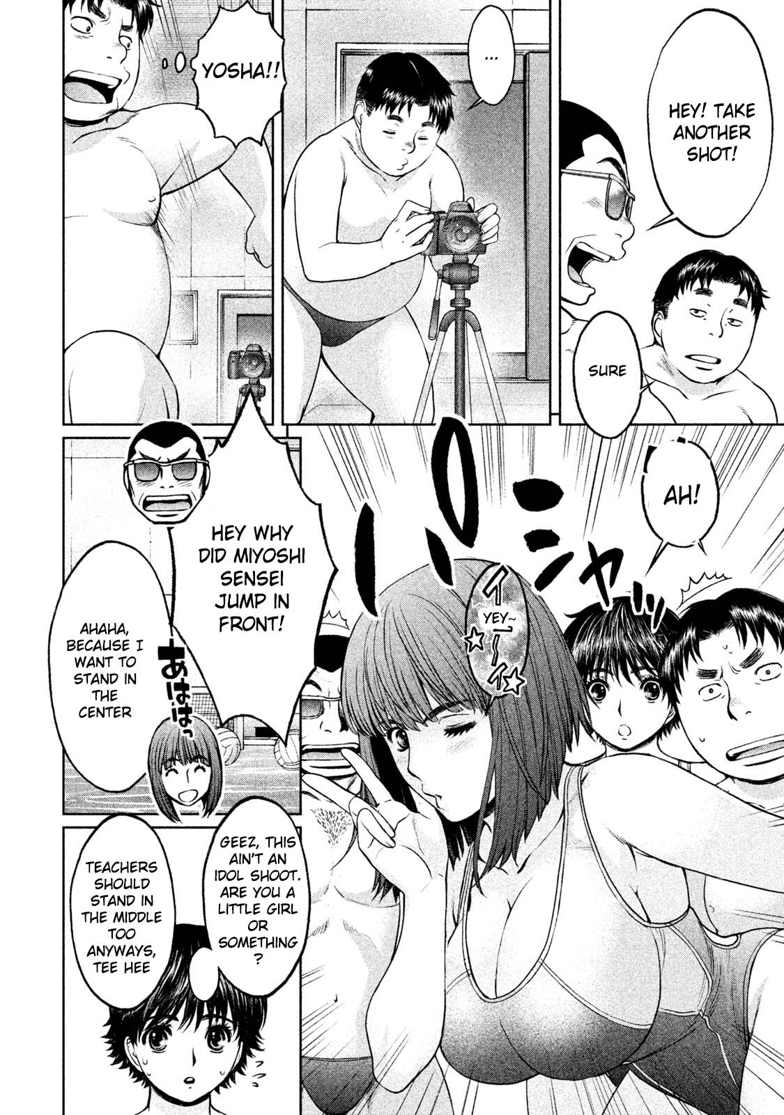 Hantsu x Trash Chapter 169 - Page 15