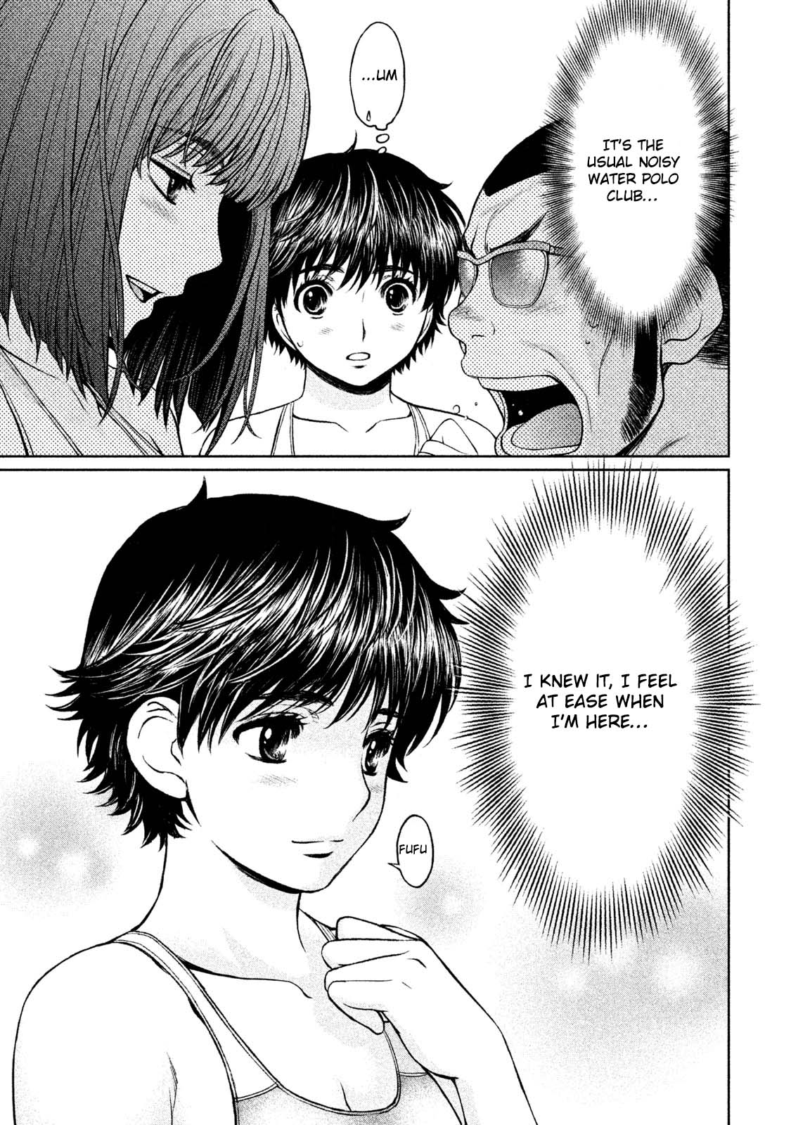 Hantsu x Trash Chapter 169 - Page 16