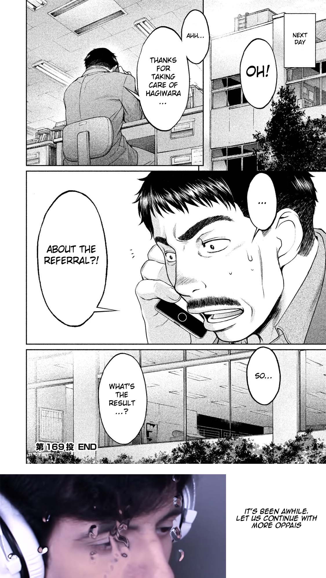 Hantsu x Trash Chapter 169 - Page 17