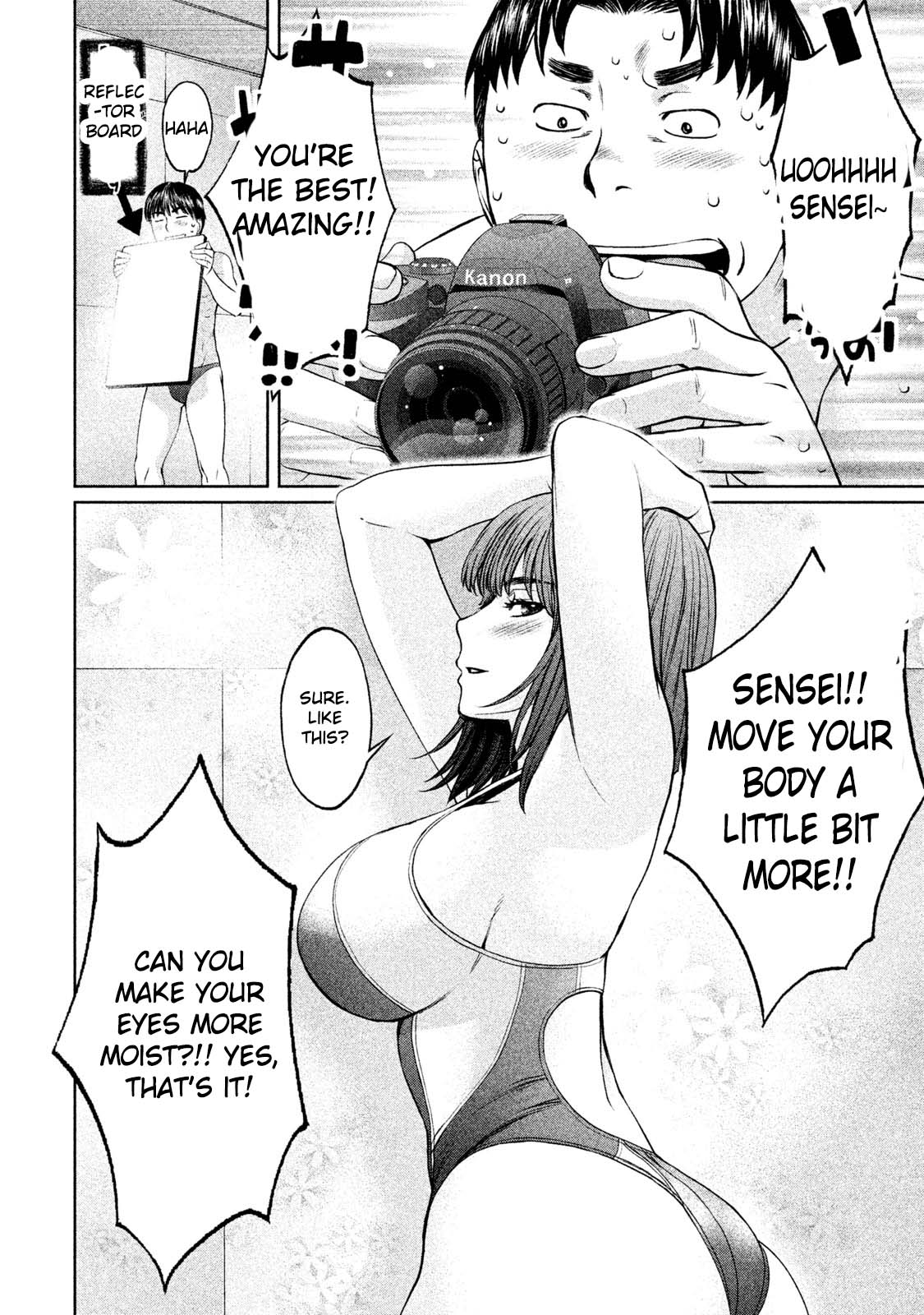 Hantsu x Trash Chapter 169 - Page 7