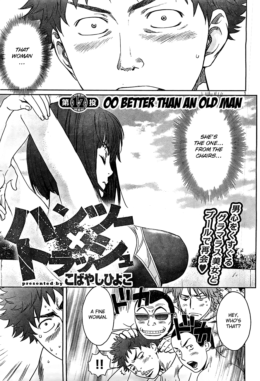 Hantsu x Trash Chapter 17 - Page 2