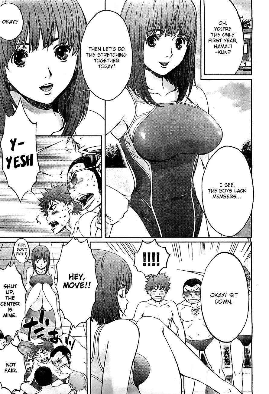 Hantsu x Trash Chapter 17 - Page 12
