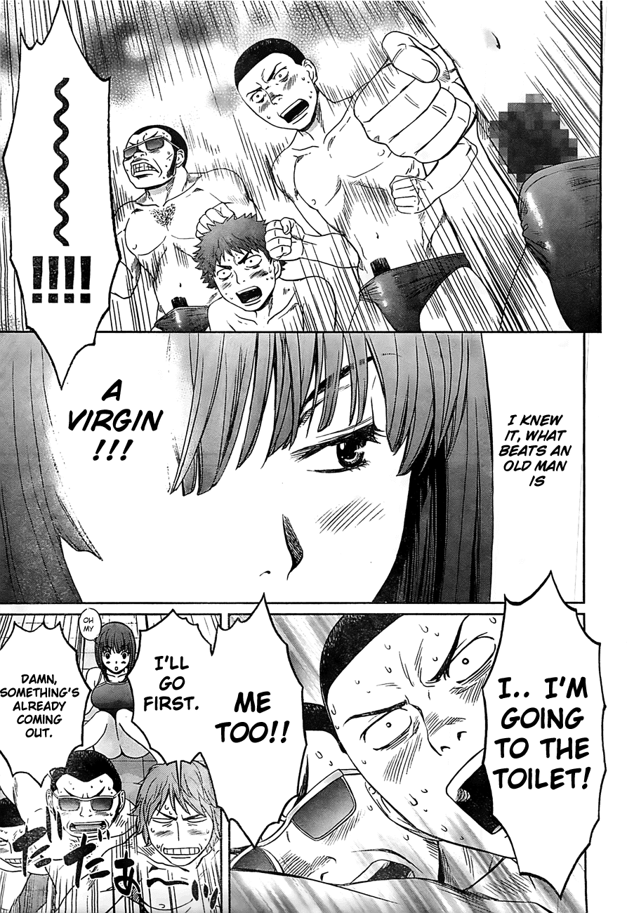 Hantsu x Trash Chapter 17 - Page 14