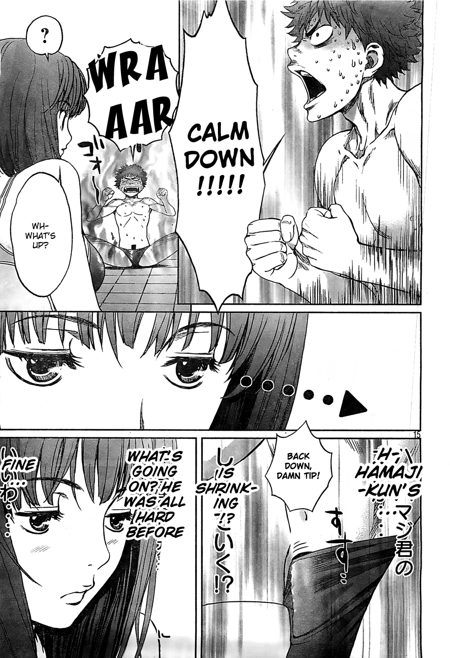 Hantsu x Trash Chapter 17 - Page 16