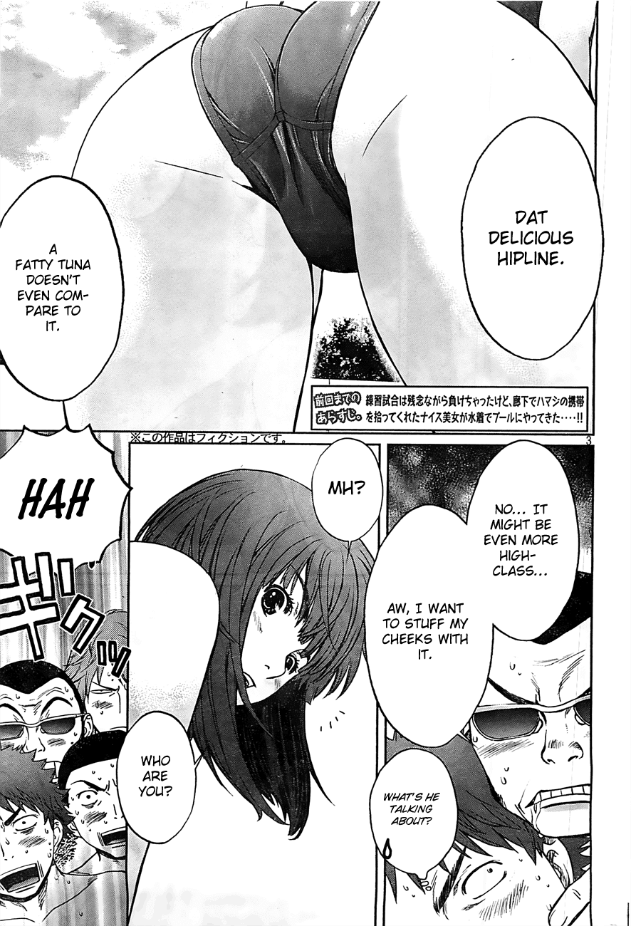 Hantsu x Trash Chapter 17 - Page 4