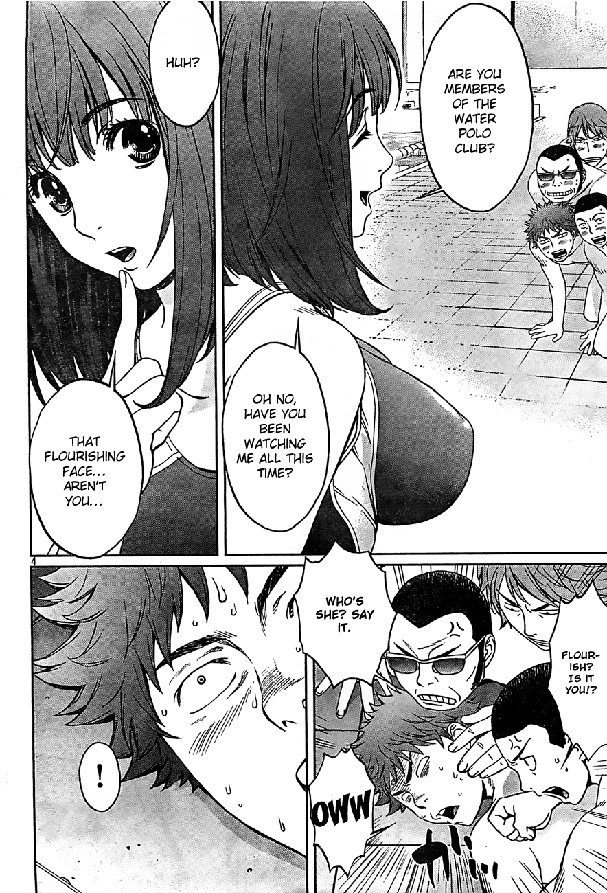 Hantsu x Trash Chapter 17 - Page 5