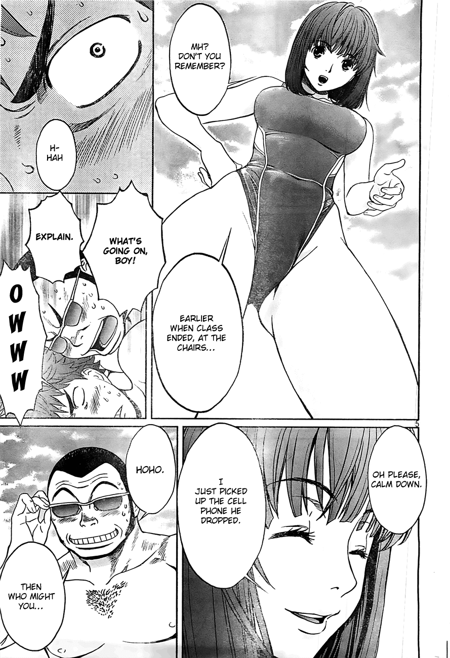 Hantsu x Trash Chapter 17 - Page 6