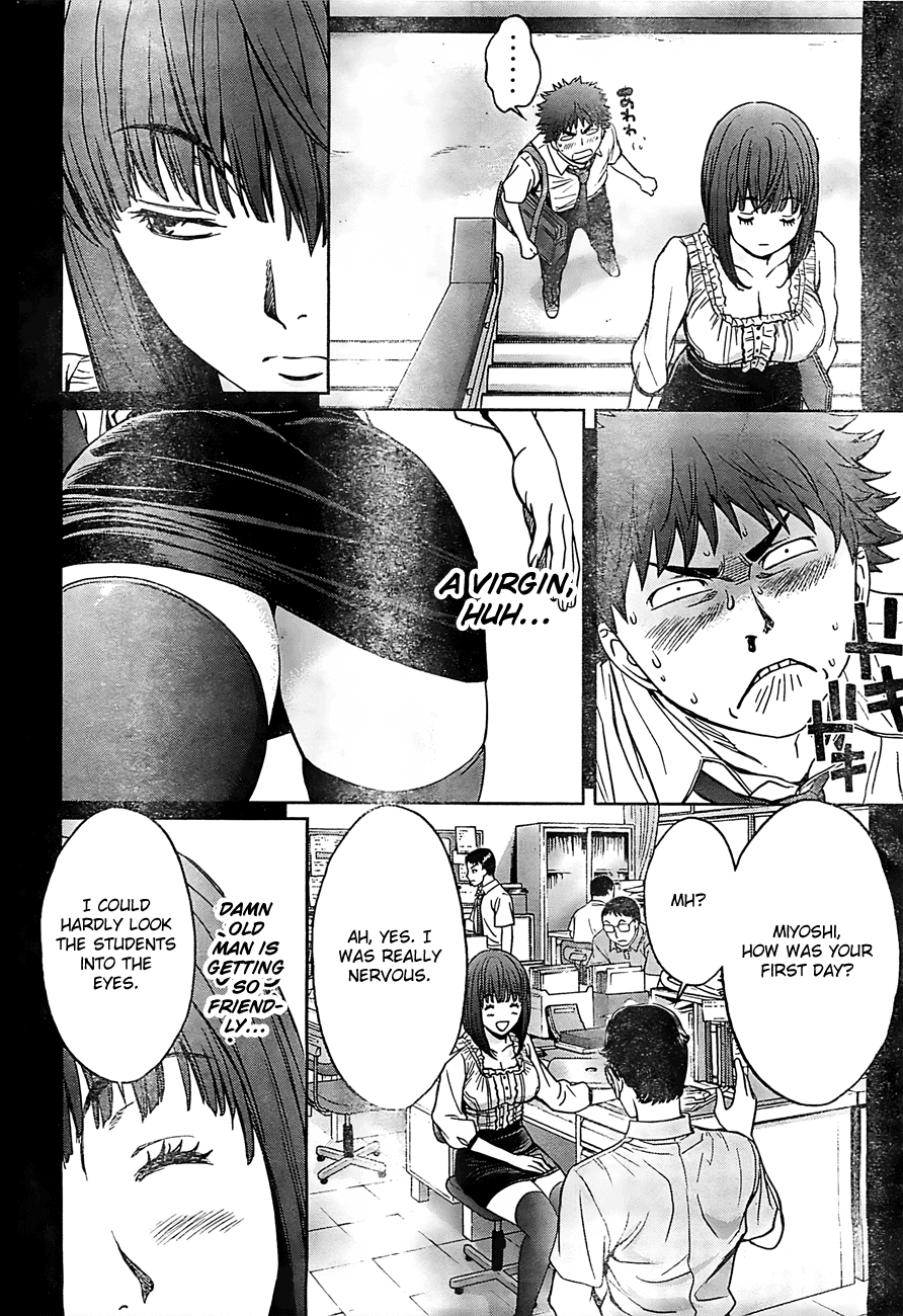 Hantsu x Trash Chapter 17 - Page 9