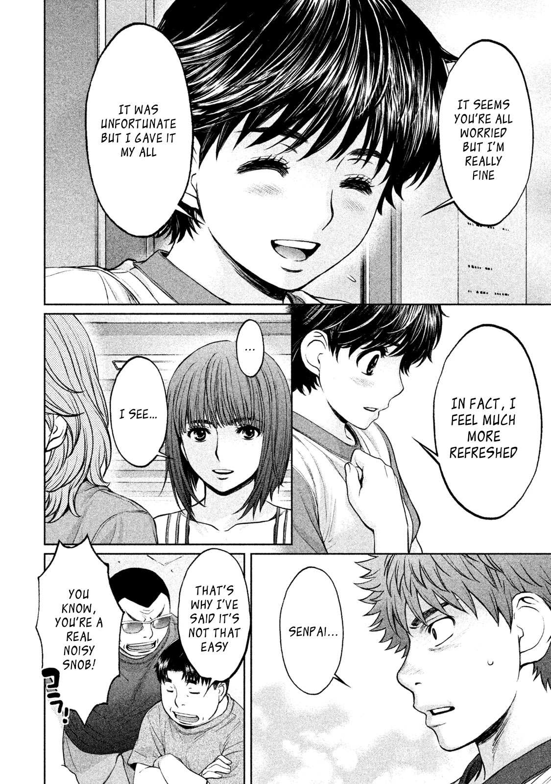 Hantsu x Trash Chapter 170 - Page 11