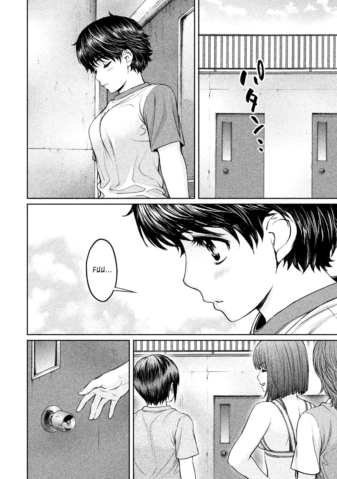 Hantsu x Trash Chapter 170 - Page 13