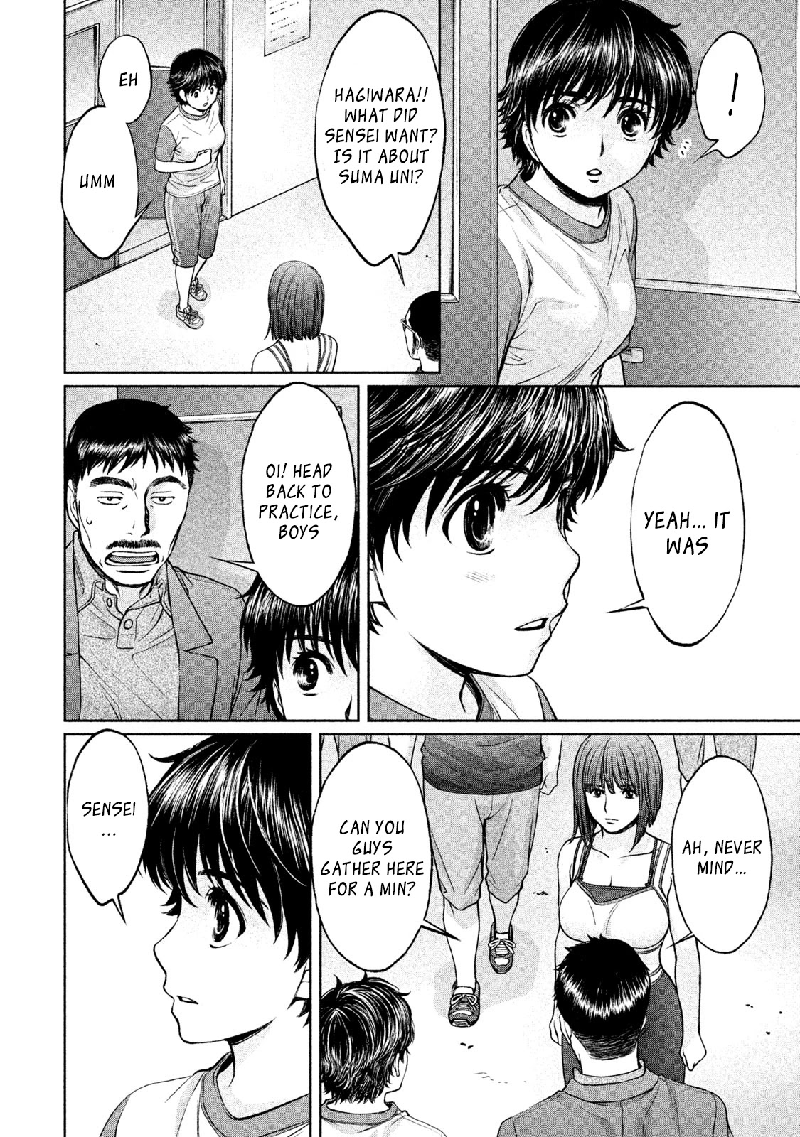 Hantsu x Trash Chapter 170 - Page 5