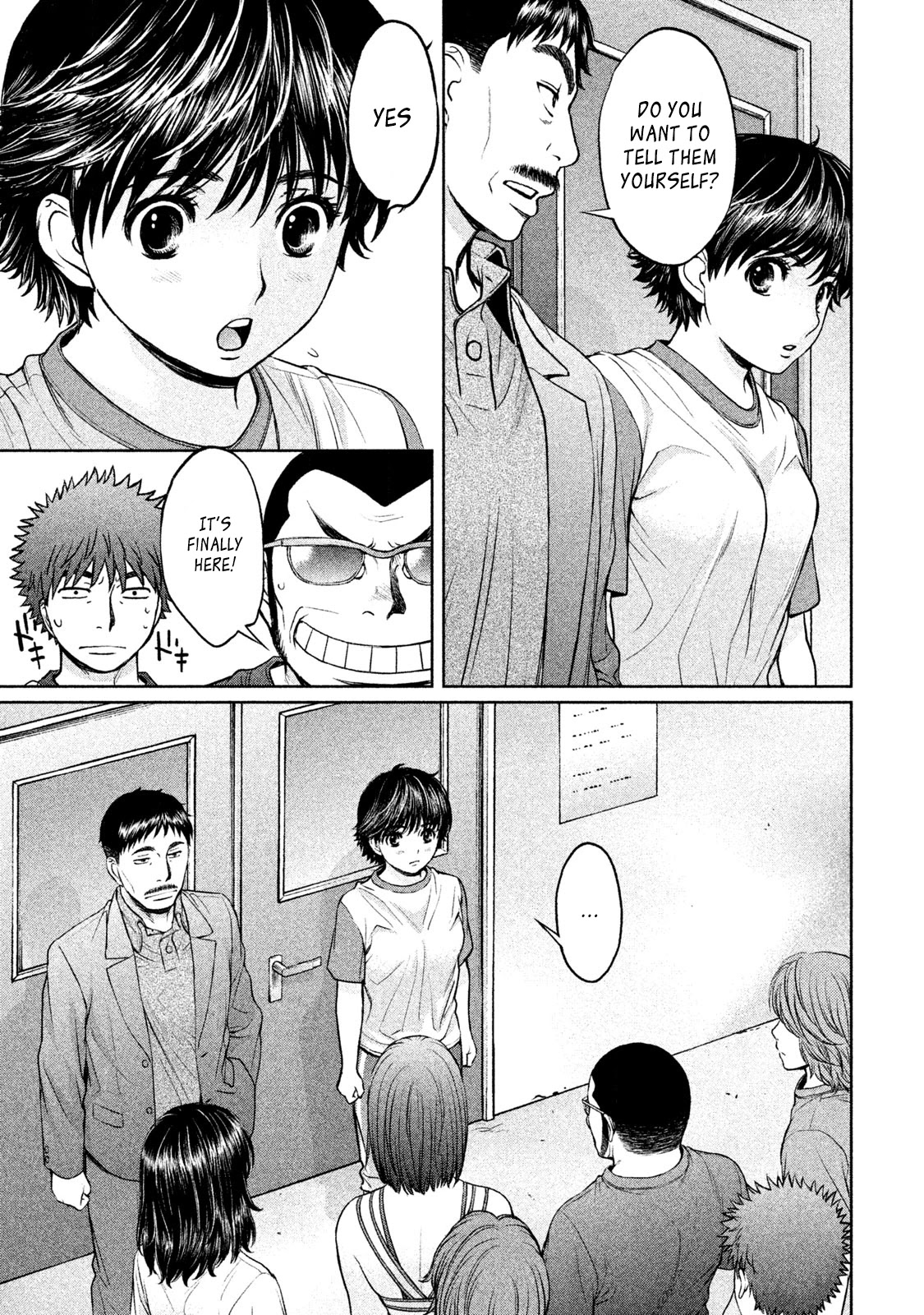 Hantsu x Trash Chapter 170 - Page 6