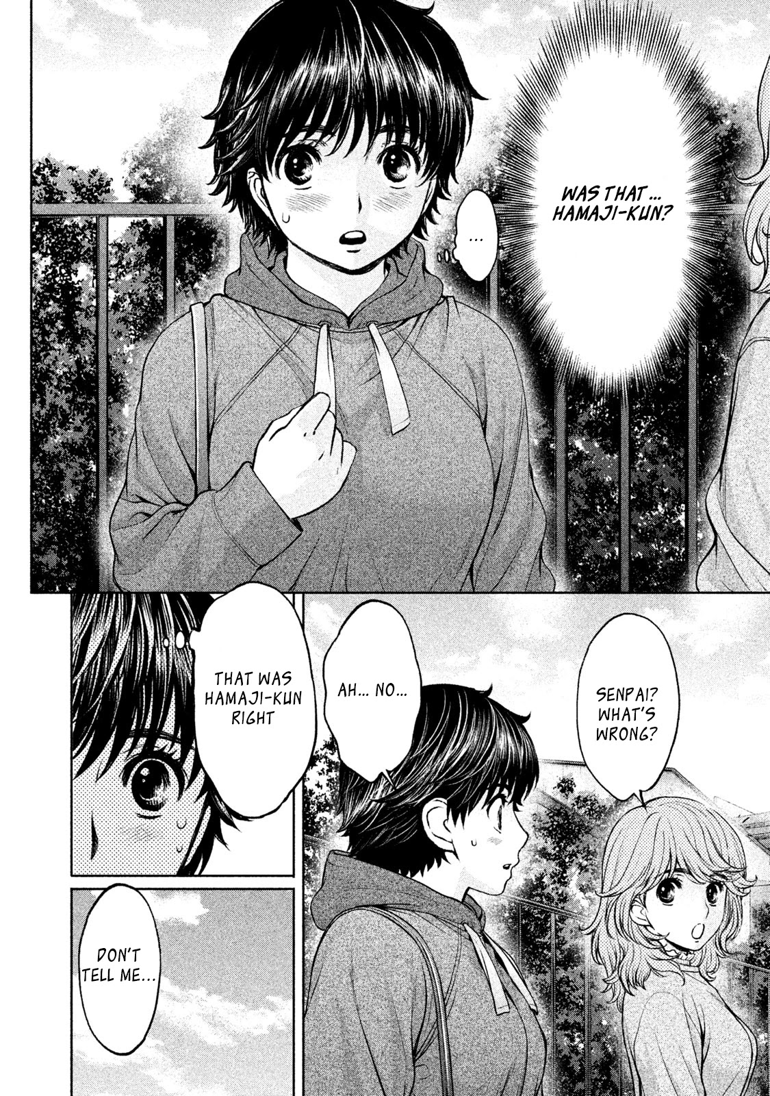 Hantsu x Trash Chapter 171 - Page 13