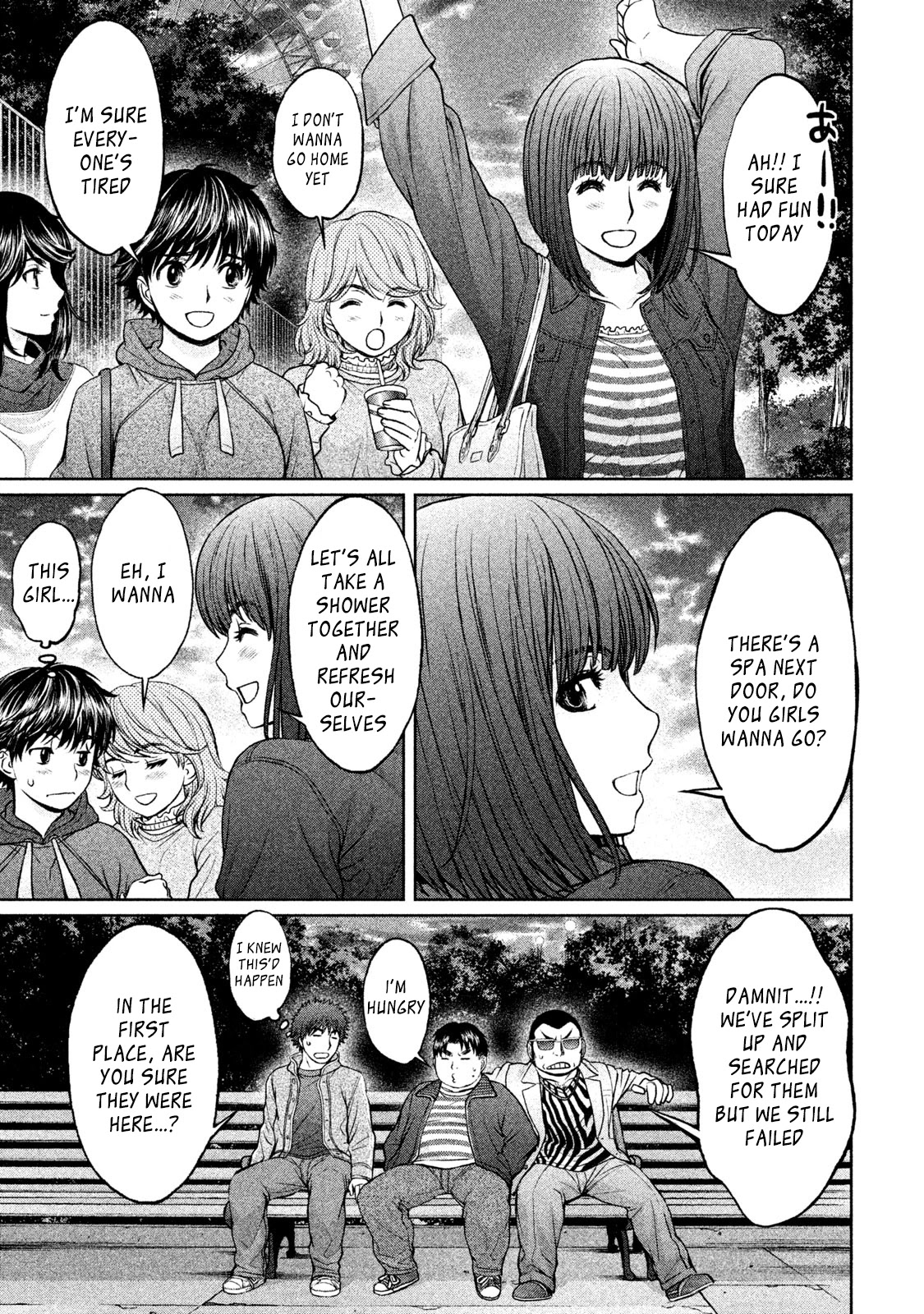 Hantsu x Trash Chapter 171 - Page 14