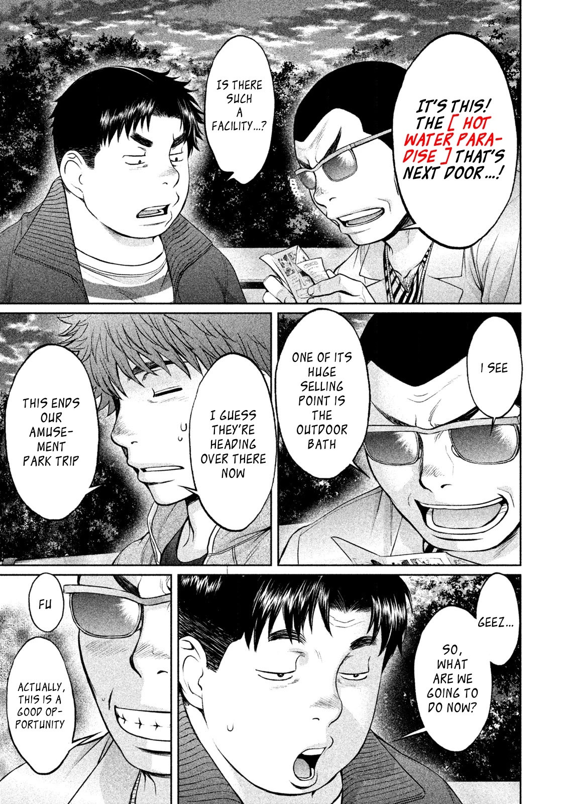 Hantsu x Trash Chapter 171 - Page 16
