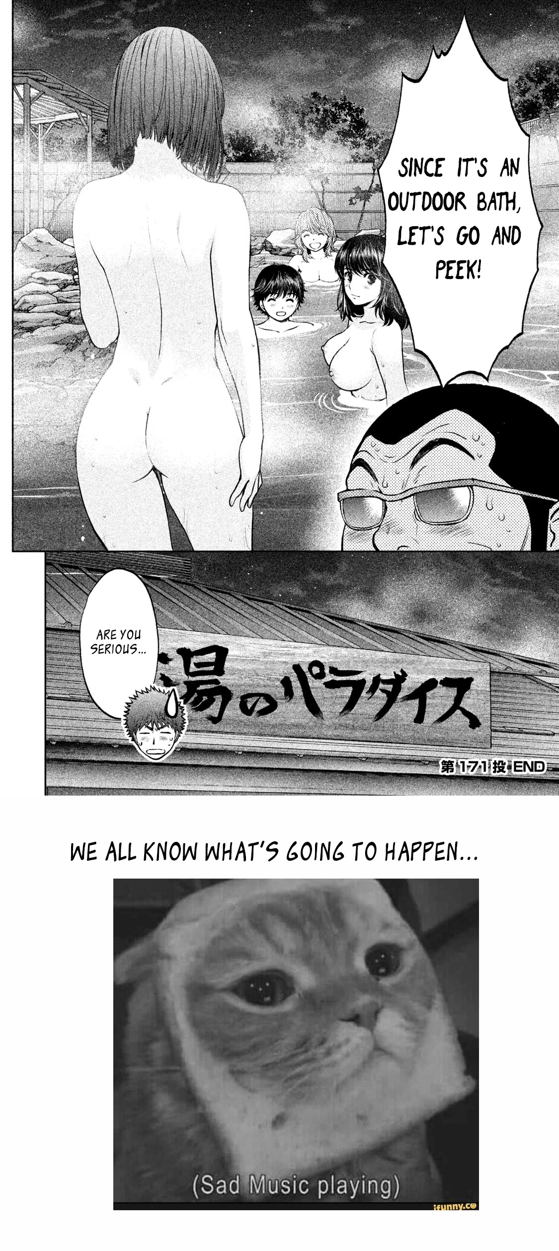 Hantsu x Trash Chapter 171 - Page 17