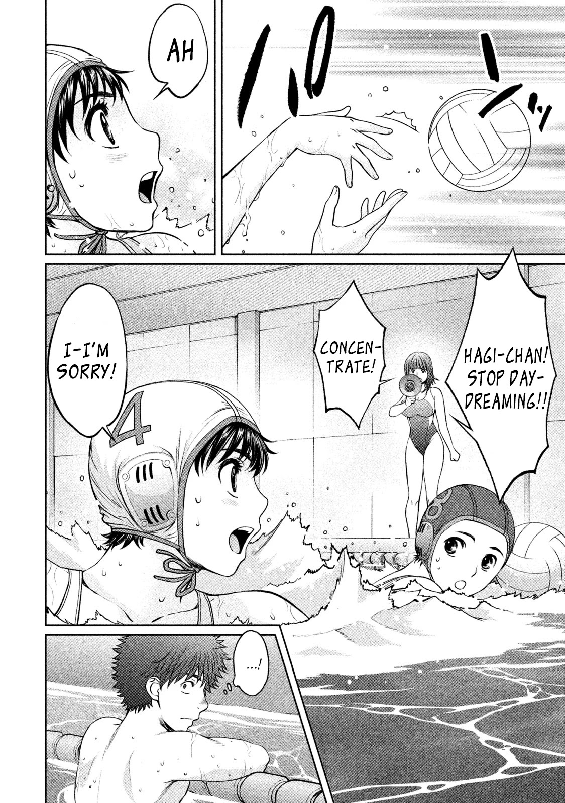 Hantsu x Trash Chapter 171 - Page 3