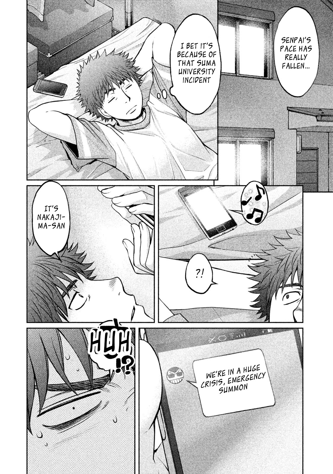 Hantsu x Trash Chapter 171 - Page 5