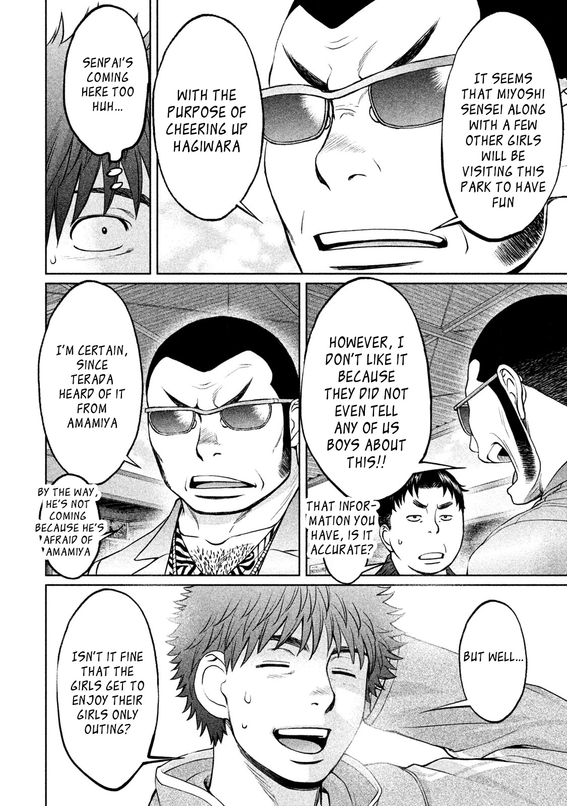 Hantsu x Trash Chapter 171 - Page 7