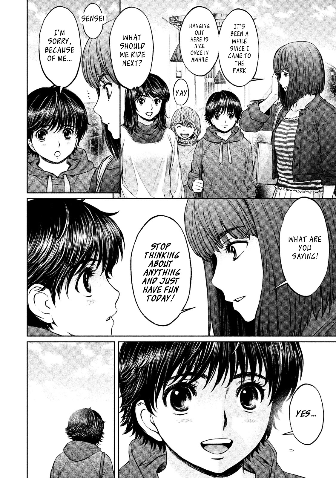 Hantsu x Trash Chapter 171 - Page 9