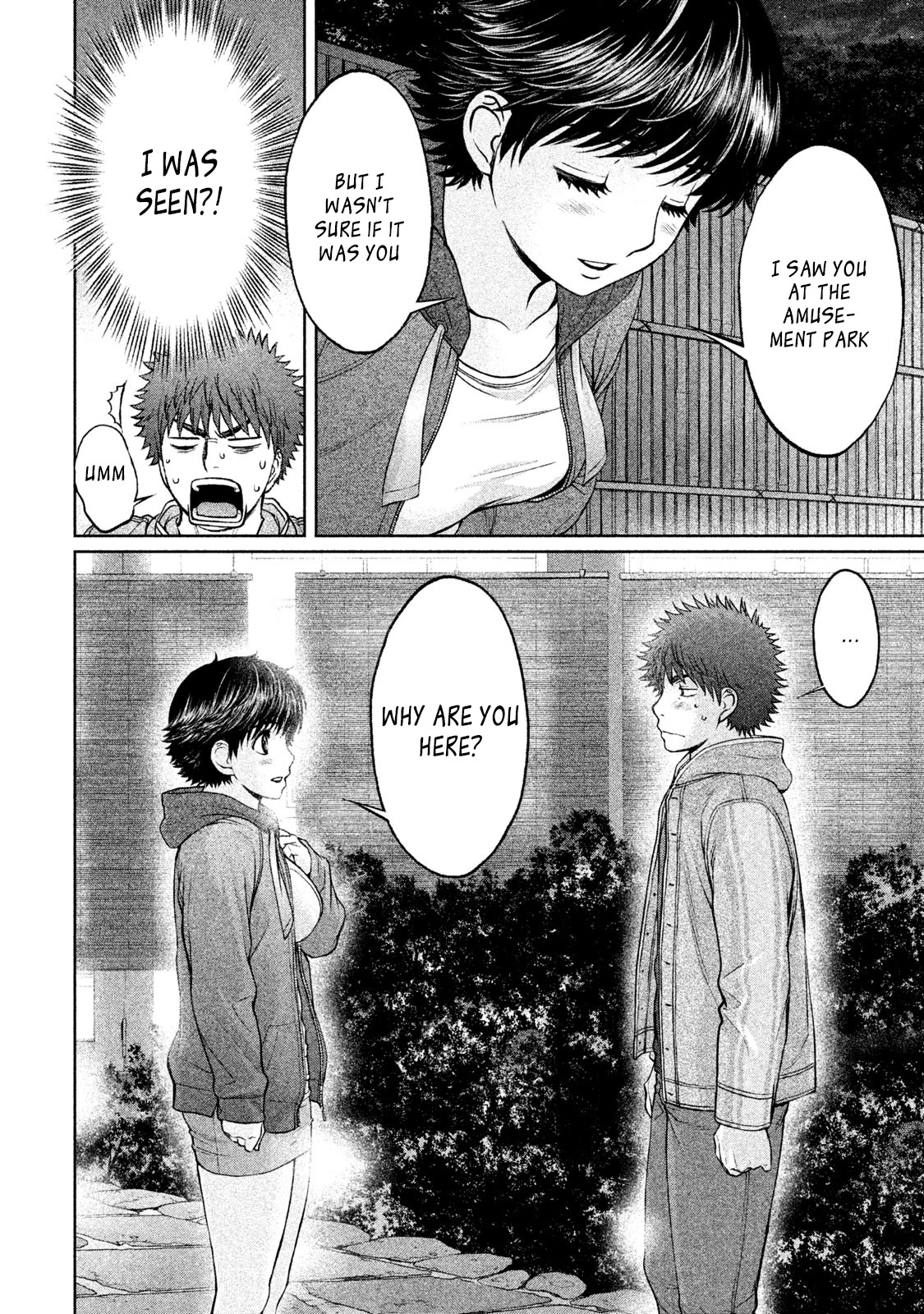 Hantsu x Trash Chapter 172 - Page 15