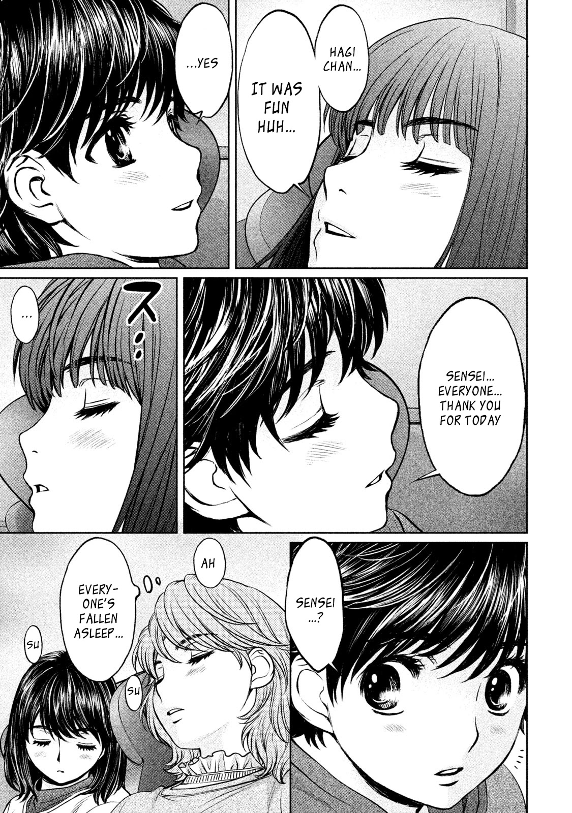 Hantsu x Trash Chapter 172 - Page 8