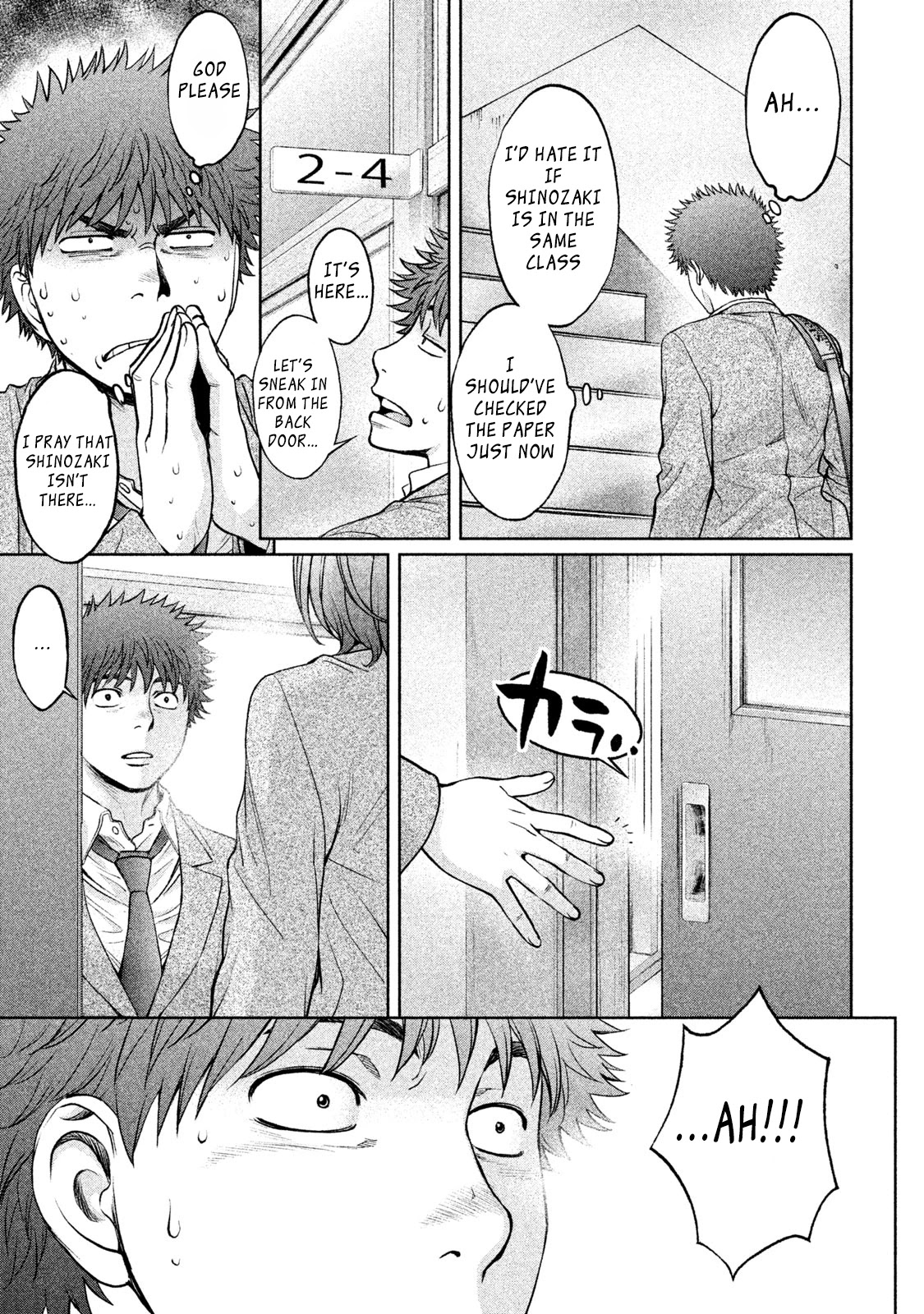 Hantsu x Trash Chapter 173 - Page 16