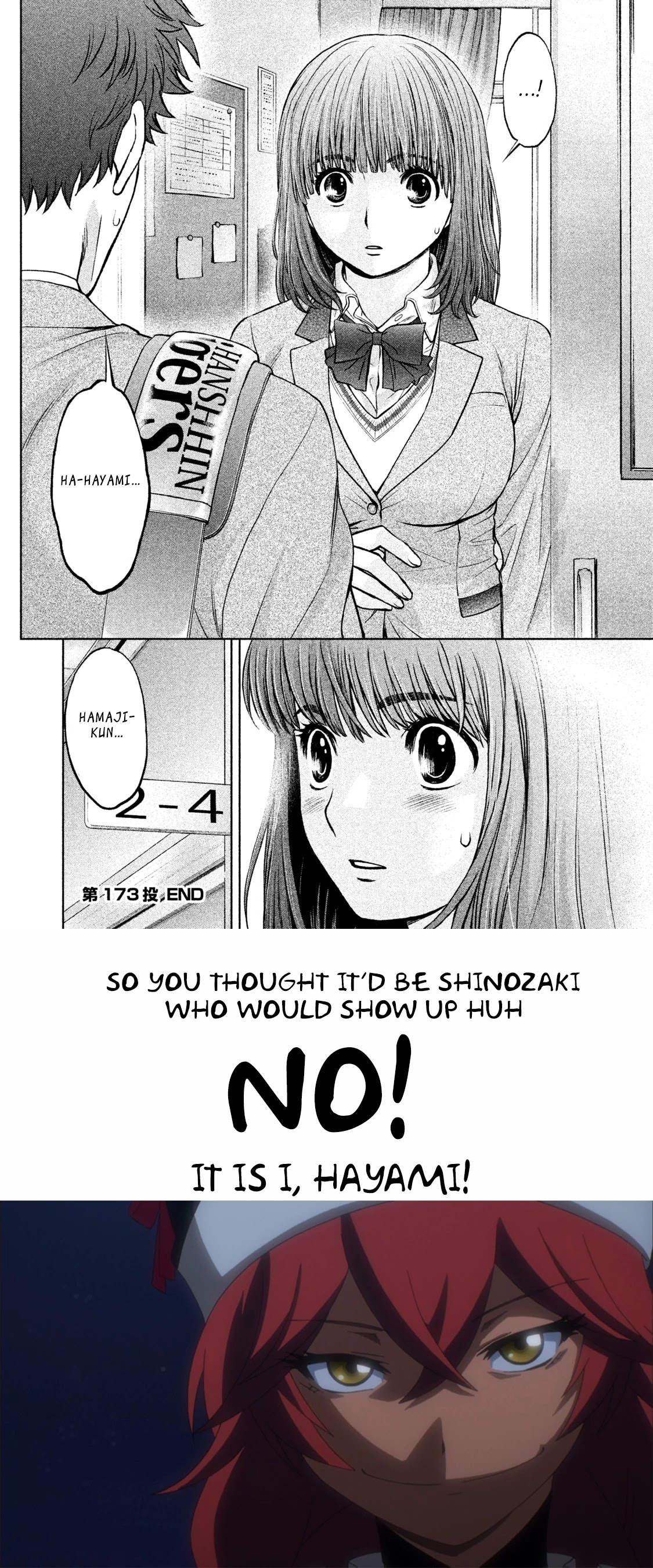 Hantsu x Trash Chapter 173 - Page 17