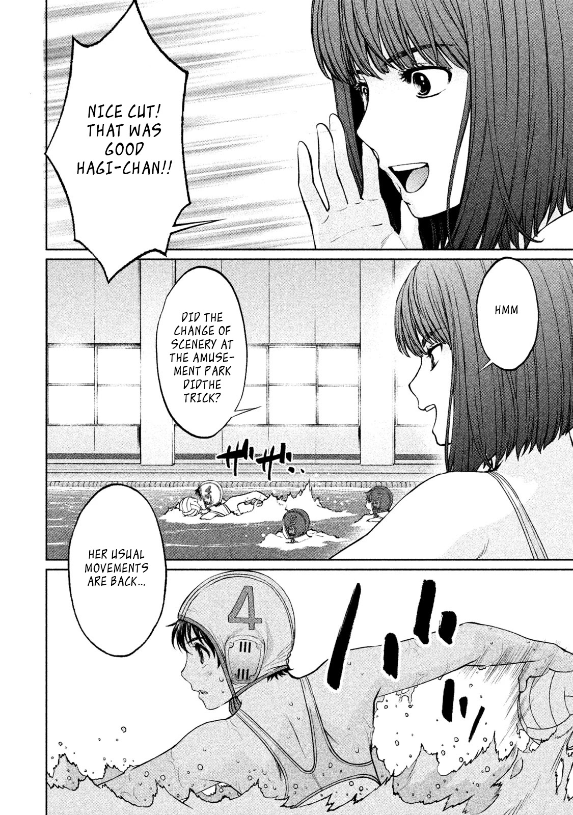 Hantsu x Trash Chapter 173 - Page 3