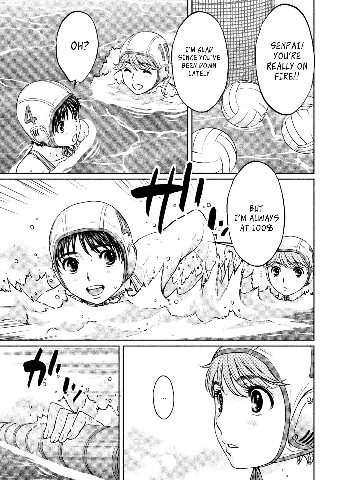 Hantsu x Trash Chapter 173 - Page 4