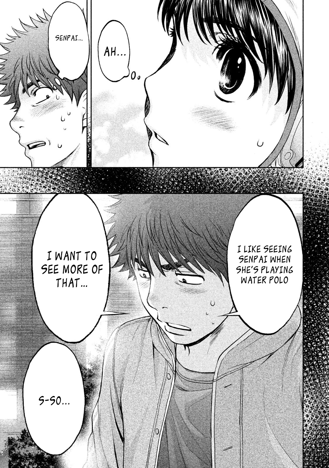 Hantsu x Trash Chapter 173 - Page 6