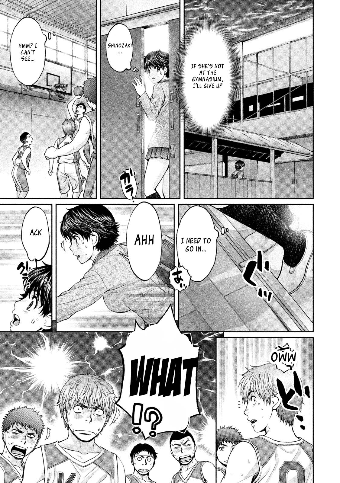 Hantsu x Trash Chapter 174.2 - Page 13