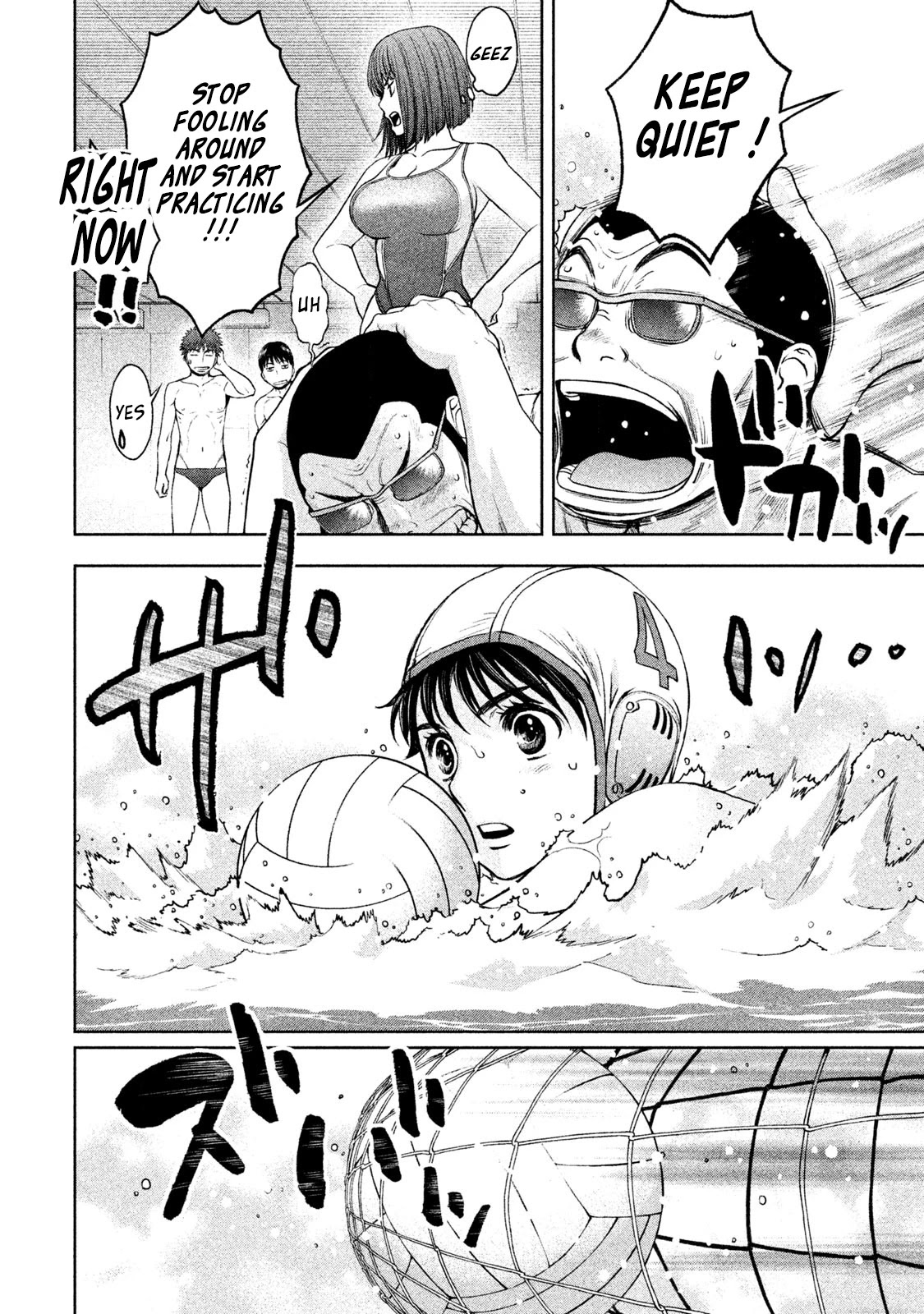 Hantsu x Trash Chapter 174 - Page 11
