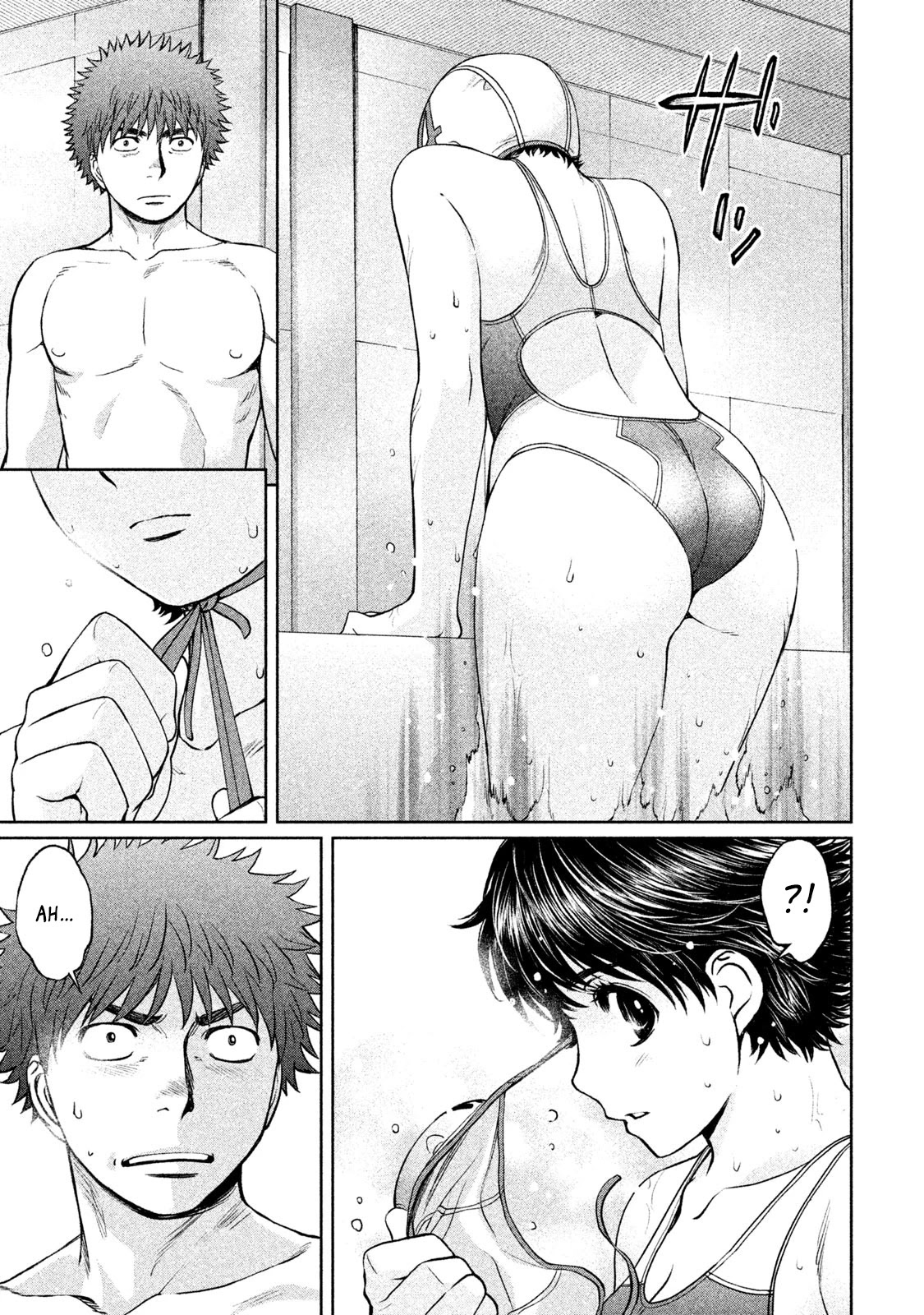 Hantsu x Trash Chapter 174 - Page 14